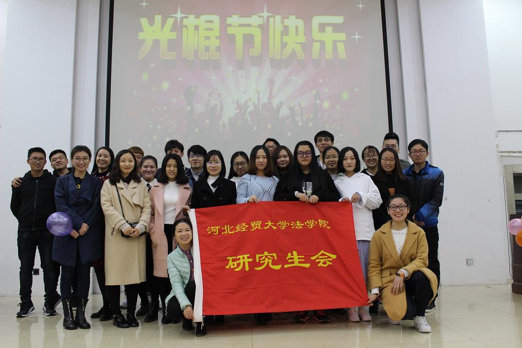 研会成员合影.JPG 研会成员合影.JPG