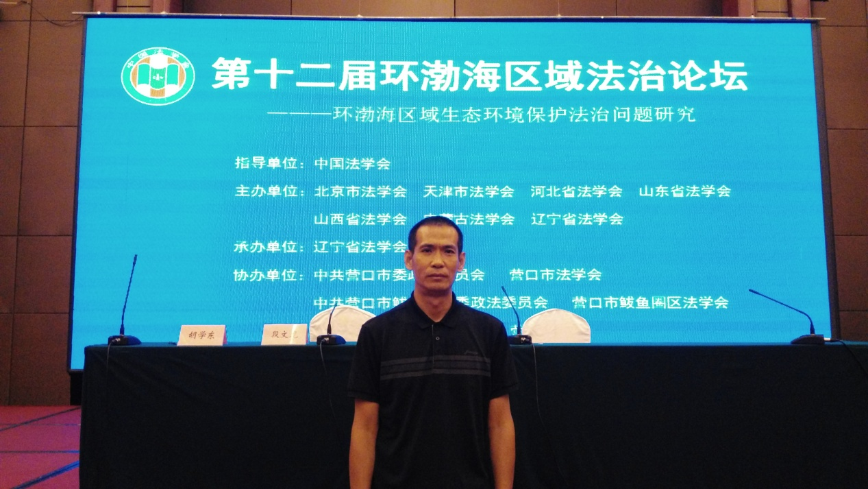 QQ图片20170902102449.png
