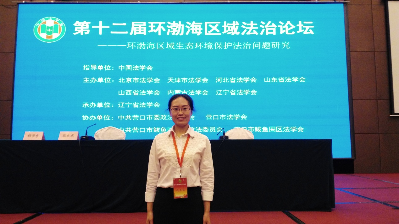 QQ图片20170902102504.png