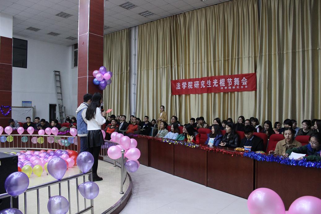 舞会现场.JPG 舞会现场.JPG